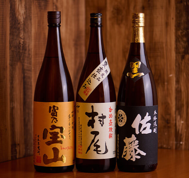 日本酒